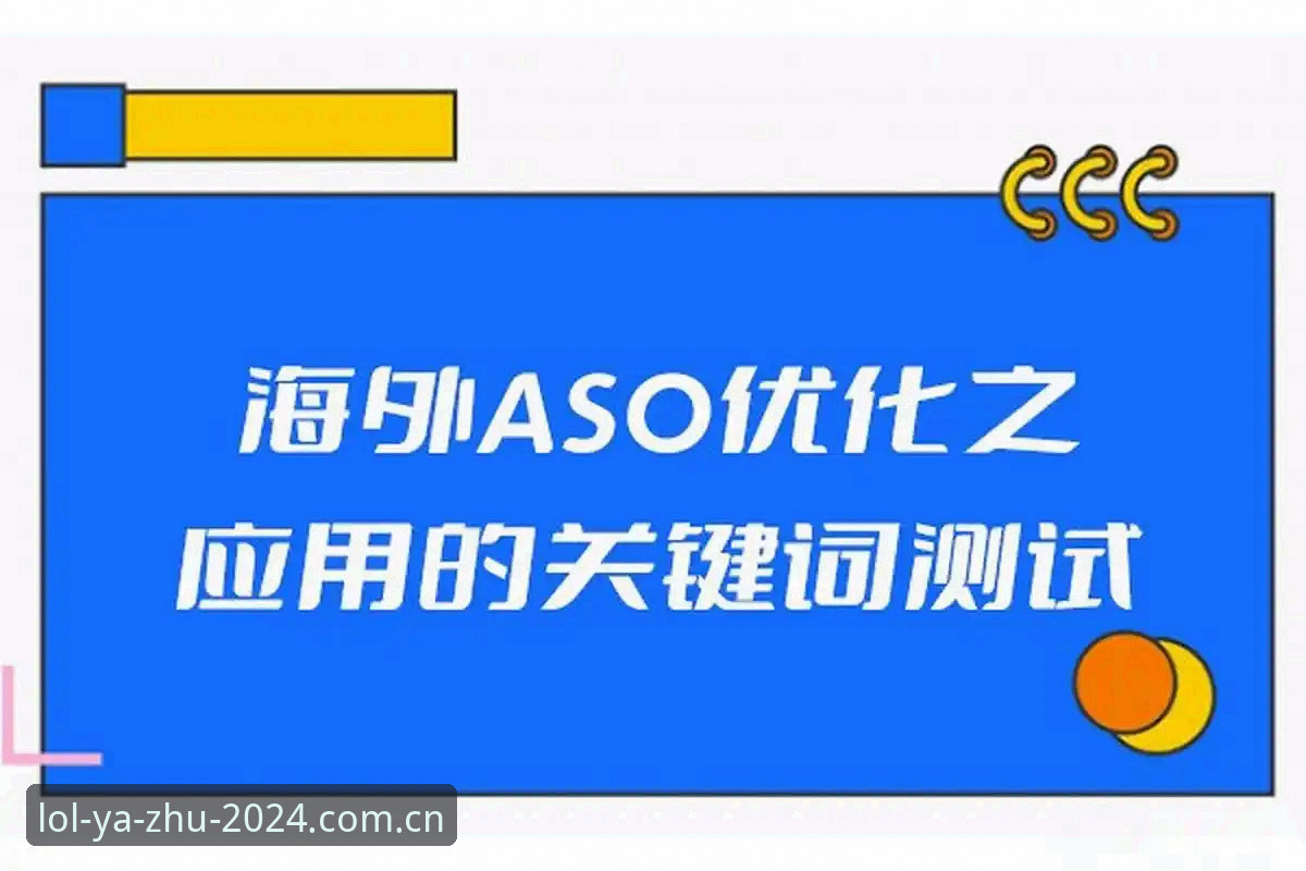 5个关键判断，看懂2026年选秀大会的暗流与变数